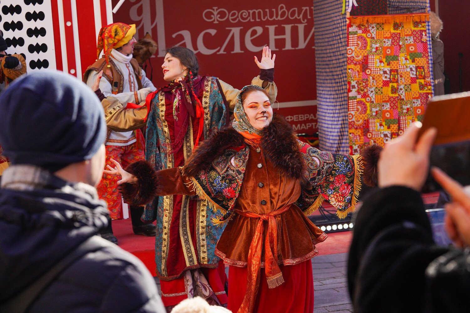 сегодня праздник