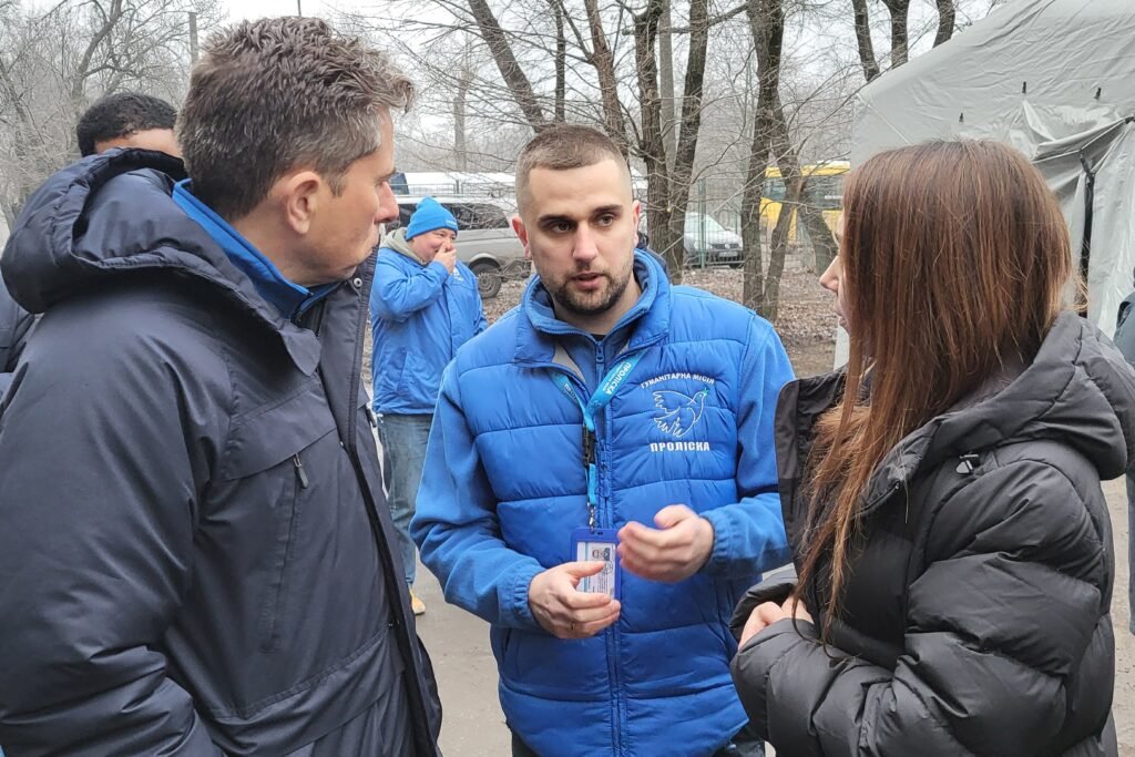 ультраамериканцы