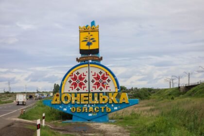 донеччина