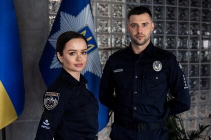поліція вакансії