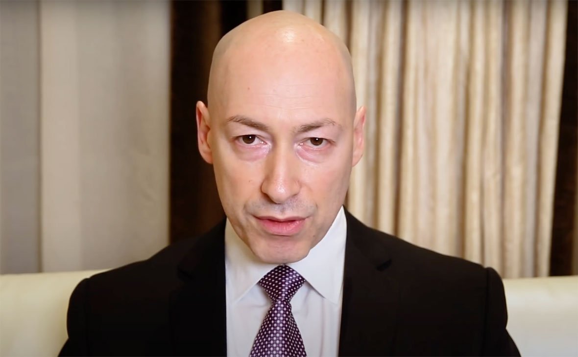 новости мира гордон