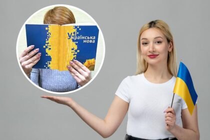 добрий день чи доброго дня