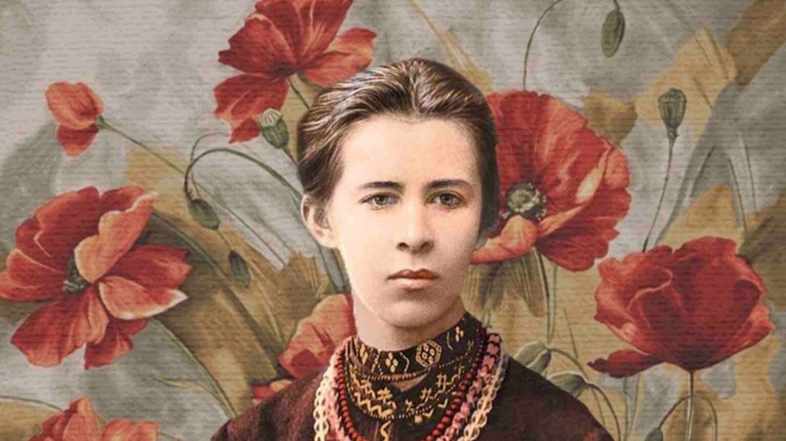 леся украинка