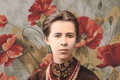 леся украинка