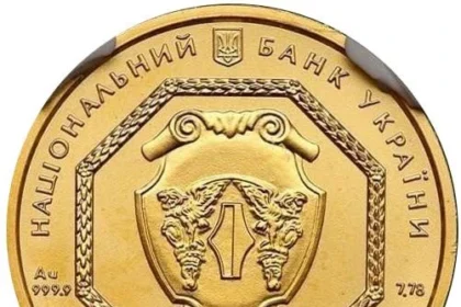 монети України