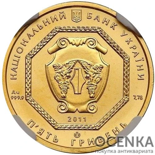 монети України