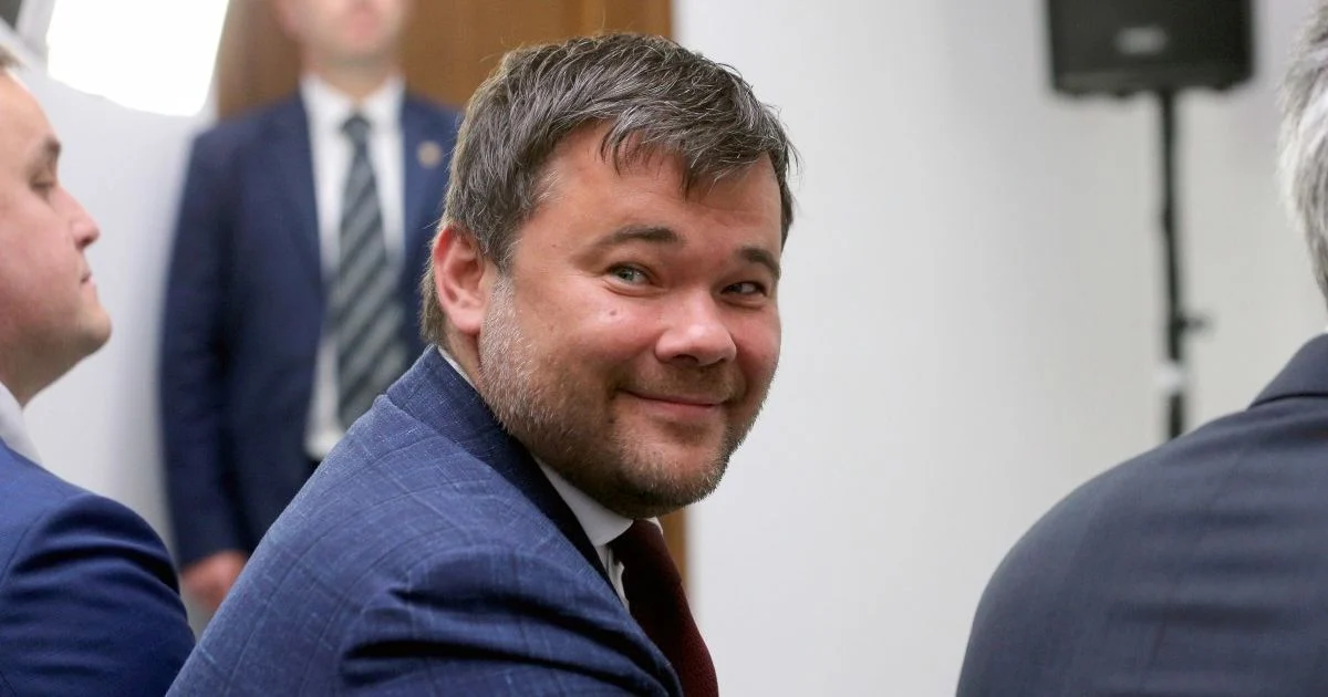 андрій богдан